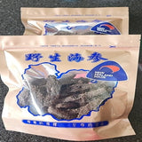 Dry Sea Cucumber