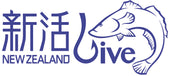 New Zealand Live Fish Market