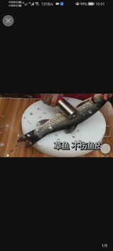 Wireless Electric Scaler (New)