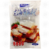 Nishin Ribbon Fish Steaks