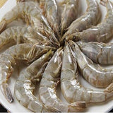 Nishin Raw Vannamei 8/12 Prawn 700g