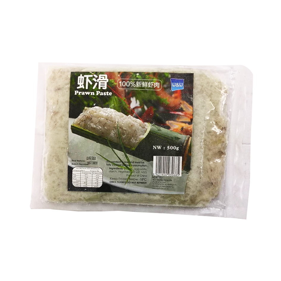 YY Shrimp Paste New Zealand Live Fish Market