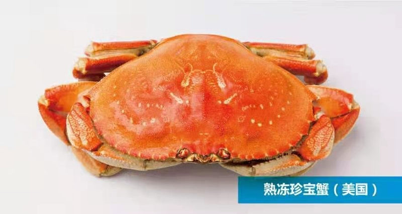 USA DUNGENESS CRAB  （Frozen）1kg