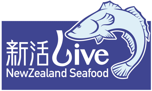New Zealand Live Fish Market Gift Cards