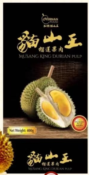 Musang King Frozen Seedless Monthong Durian Pulp