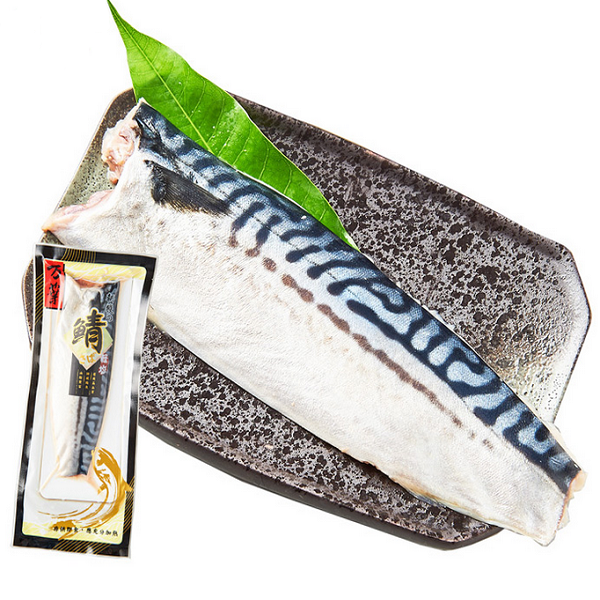 Salted Mackerel Fillet