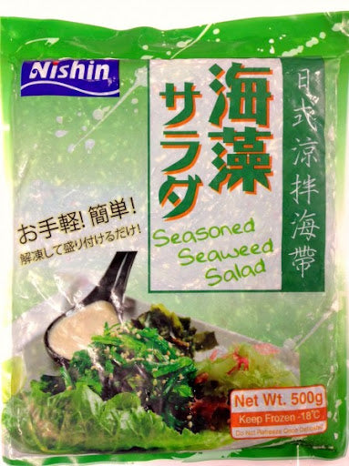Nishin Seaweed 500g